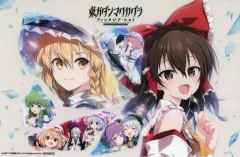 【中古】キャラカード 集合 オリジナルアートカード 「Switchソフト 東方ダンマクカグラ ファンタジア・ロスト」 Amazon.co.jp購入特典