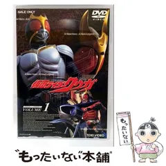 【中古】 仮面ライダー クウガ 1 / 