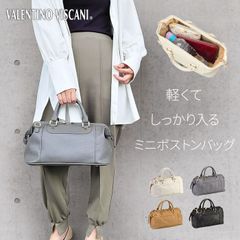 10455 VVミニチャックダレスBT