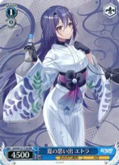 2025年最新】ヴァイスシュヴァルツ RRRの人気アイテム - メルカリ