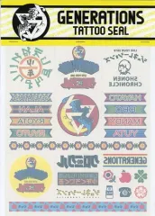 【中古】シール・ステッカー(男性) GENERATIONS タトゥーシール 「GENERATIONS LIVE TOUR 2019 “少年クロニクル”」