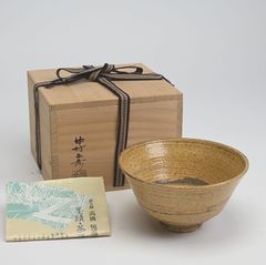 茶道具　唐津焼　絵唐津　茶碗　裏千家十四代淡々斎書付箱　D　R5716 茶道具 唐津焼 絵唐津 茶碗 裏千家十四代淡々斎書付箱 D R5716 - メルカリ