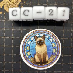 방수 스티커 고양이 스테인드 글라스 스타일 일러스트 멋진 CC-21