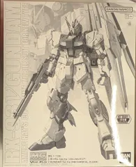 2025年最新】mg ニュー ガンダム ver kaの人気アイテム - メルカリ