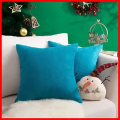 【特価】Topfinel クッションカバー リネンっぽい 45×45cm 北欧 おしゃれ 綿麻 無地 ソファ背当て 装飾枕カバー 座布団カバー ブルー 2枚セット（全10色）