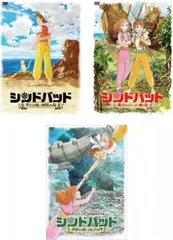 2026年最新】真昼の月 dvdの人気アイテム - メルカリ