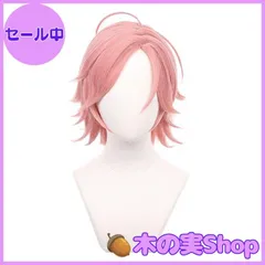 2025年最新】桜河こはく コスプレの人気アイテム - メルカリ