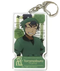 【中古】キーホルダー 食満留三郎 アクリルキーホルダー 「劇場版 忍たま乱太郎 ドクタケ忍者隊最強の軍師」 アニメイトポイント交換景品