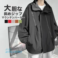 マウンテンメンズ アウター ジャケット ウインドブレーカー マンパ アウトドア 撥水 送料無料 防風 ant4y192963