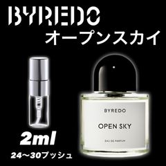 BYREDO バイレード