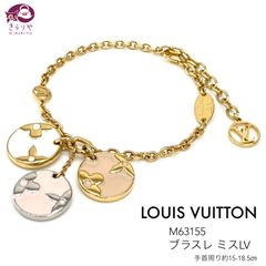 ★LOUIS VUITTON ルイヴィトン M63155 ブラスレ ミス LV ブレスレット ホワイト/ピンク/ベージュ系カラーエナメル ゴールド/シルバーカラーメタル 手首周り約15~18.5㎝ OB0148 イタリア製