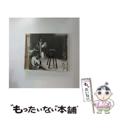 2024年最新】GOLDEN☆BEST~やまびこ演歌・西川峰子~ 中古商品