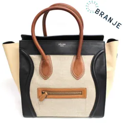 CELINE/セリーヌ トリコロール ラゲージミニショッパー ハンドバッグ ベージュ レディース