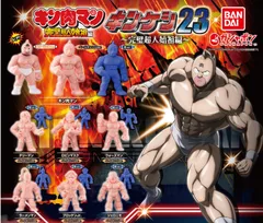 2025年最新】キン肉マン キンケシ カラーリングの人気アイテム