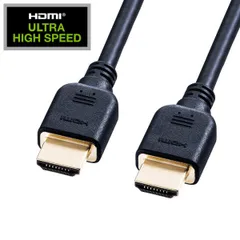 ウルトラハイスピードHDMIケーブル 3m SANWA SUPPLY KM-HD20-U30 8K 4K対応 正規認証のサムネイル