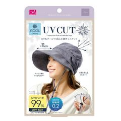 【割引クーポン】UV&クールつば広小顔キャスケット グレー サンファミリー ニーズ 頭囲約57.5cmまで キャスケット 帽子 レディース つば広 つば広帽子 紐 ストラップ 調節可能 紫外線カット UVカット UPF50+ ハット 黒 灰色