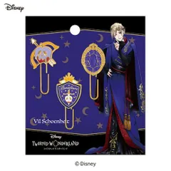 (まとめ）#カミオジャパン クリップ ツイステマスコットクリップ/ポムフィオーレ   719469 【×15セット】