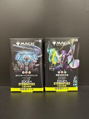 新品未開封　覚醒の鼓動　3BOX　スタートデッキ4種　セット 3BOX】 UNION ARENA スタートデッキ〈物語〉シリーズ【UA42ST