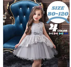 子どもドレス グレー 膝丈 リボン 花柄 刺繍 レイヤー ノースリーブ 裾フリル 発表会 誕生日会 衣装 お呼ばれ プレゼント ベビードレス 80 90 100 110 120