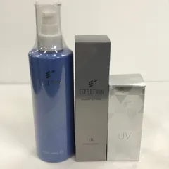 2025年最新】エステツイン美容液の人気アイテム - メルカリ