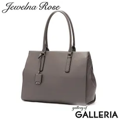 ジュエルナローズ トートバッグ レディース 大きめ A4 ブランド Jewelna Rose バッグ 軽量 横 通勤 通学 PC 自立 横型トートバッグ 11931 チャコールのサムネイル