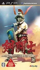 剣闘士 グラディエータービギンズ - PSP