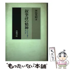 【未使用】パヴェーゼ文学集成 6冊全巻 パヴェーゼ文学集成 1～6巻 全6巻揃い(チェーザレ・パヴェーゼ