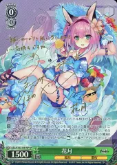 2025年最新】黒木ほの香 サインの人気アイテム - メルカリ