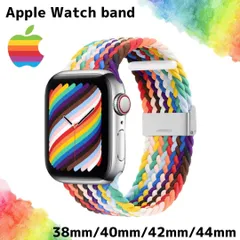 AppleWatch band アップルウォッチ バンド 可愛い 男女兼用