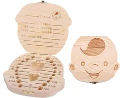 収納 保管 歯 子供 記念な乳歯 ベビートゥース 男の子/女の子 記念品 日本語版 乳歯入れ 木製 (男の子) 乳歯ケース サムコス