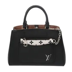 あぽぽ様の 良品 ルイヴィトン エピ モノグラム マレルトートBB ノワール 2025年最新】マレルbbの人気アイテム - メルカリ