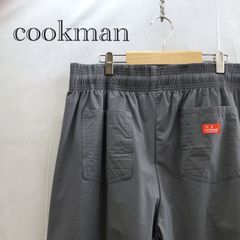 cookman クックマン シェフパンツ イージーパンツ ナイロンパンツ XLサイズ ライトグレー ボトム メンズ