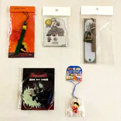 キーホルダー・ストラップ １０点セット 〈5500151〉