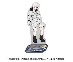 【新品/公式】ブルーロック_アクリルスタンド 3.凪誠士郎 公式グッズ colleize