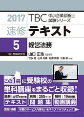 2024年最新】岩瀬敦智の人気アイテム - メルカリ