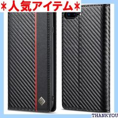 ZTOFERA iPhone SE3 / SE2 ケース 手帳型 第3世代 第2世代 iPhone 7 ケース 手帳型 マグネット式 iPhone 8 スマホケース PU レザー おしゃれ カード収納 人気 スタンド可能 耐衝撃 頑丈 全 ス 赤い縦線 813