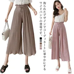 ワイドパンツ ガウチョパンツ プリーツ 9分丈パンツ シフォン 春夏 レディース ハイウエスト カジュアル ゆったり ボトムス ウエストゴム キレイめ 普段着 体型カバー#swx290
