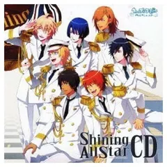 うたの☆プリンスさまっ(音符記号)Shining All Star CD
