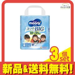 Item thumbnail for item 304f02c6-679b-4906-baab-33565966c83f