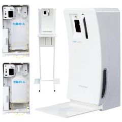 厚労省認可】スリッパ殺菌ディスペンサー SSDX ☆たのメル便送料込 