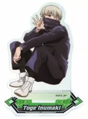 【中古】アクリルスタンド・アクリルパネル 5.狗巻棘 アクリルスタンド2 「呪術廻戦」