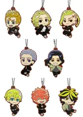 【中古】雑貨 全8種セット 「でふぉラバ! 東京リベンジャーズ キーホルダー」