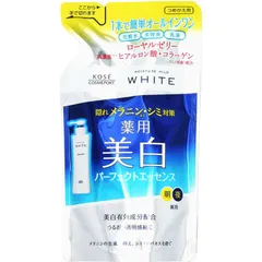 【 新品 未開封 】 コーセーコスメポート モイスチュアマイルド ホワイト 未使用 送料無料のサムネイル