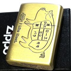 ZIPPO ネコ 親子 ブラスイブシ仕上げ カワイイ キャット ジッポー 新品 