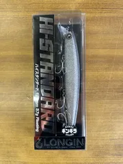 ロンジン HI-STANDARD 150F 2本セット スーパーUVフルメッキ