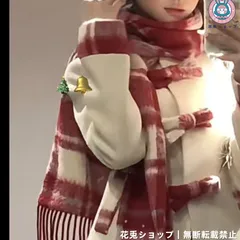 25年新品 冬季新年気分 甘いクリスマスコーデセットアップ スリムフィットウールコート + キュートなチェック柄タイトスカート + 暖かいマフラー ファッション女子お出かけスタイル