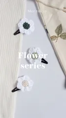 〈White〉かぎ編みお花のピン