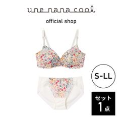 【ウンナナクール公式】■ブラジャー＋ショーツセット■ MADE WITH LIBERTY FABRIC  364シンプル 　アイボリー　S-LLサイズ　1点