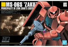 【中古】プラモデル 1/144 HGUC MS-06S シャア専用ザク 「機動戦士ガンダム」