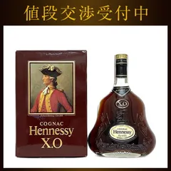 ヘネシーXO Hennessy XO 箱付新品 ヘネシー X.O x NBA シーズン4 限定ギフトボックス』2024年7月17